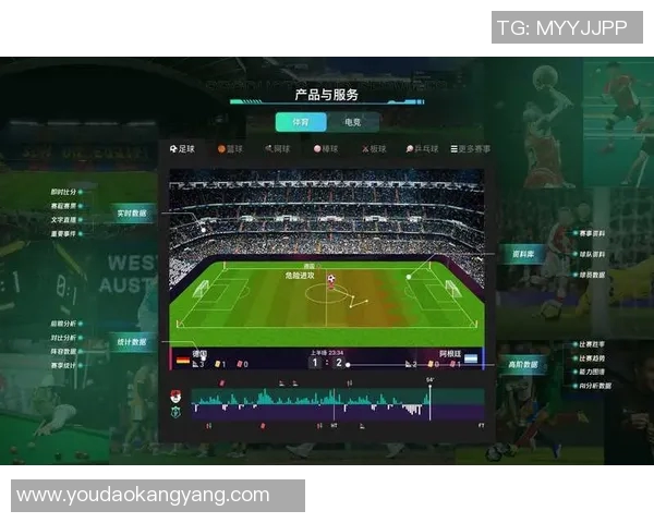 全球体育赛事即时追踪与最新动态全面报道精彩呈现 全球体育赛事即时追踪与最新动态全面报道精彩呈现