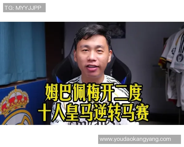 姆巴佩首秀梅开二度点燃全场球迷热情高呼这一票值回票价 姆巴佩首秀梅开二度点燃全场球迷热情高呼这一票值回票价