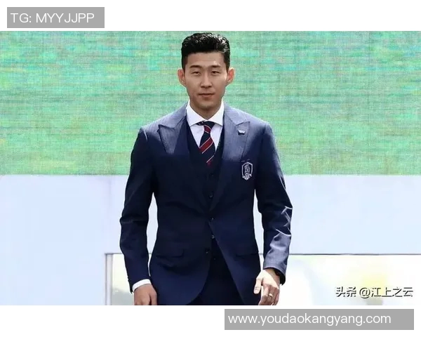 孙兴慜的崛起之路 从韩国少年到世界足坛巨星的成长历程
