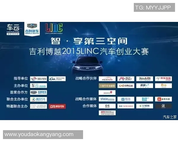 深度解析欧冠最新格局与豪门走势前瞻全面预测