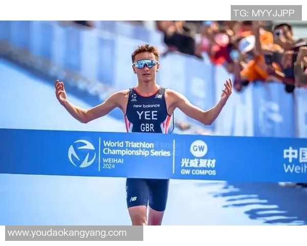 中国铁人三项健将逆风翻盘 勇夺世界杯冠军再创历史佳绩