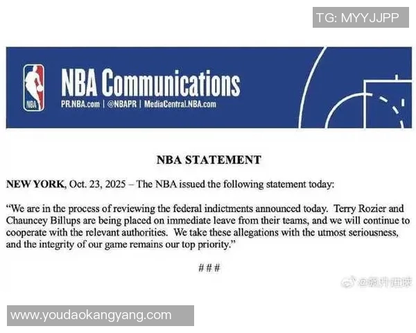 NBA亲承:曾考虑离开球队 NBA亲承:曾考虑离开球队