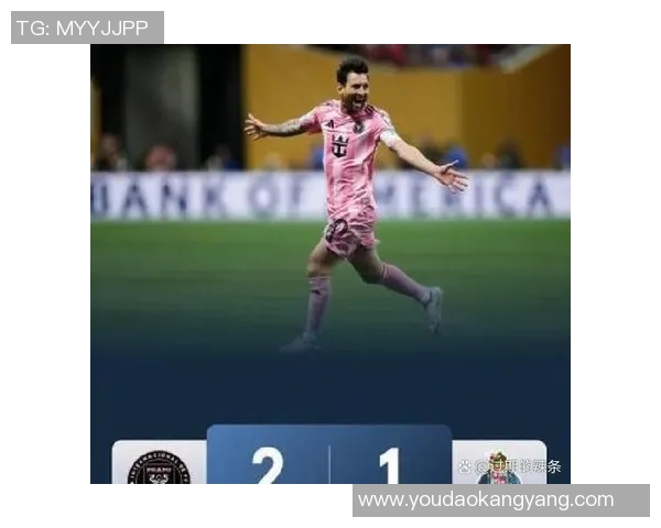 球迷炸锅:世界杯预选赛这一行为引热议! 球迷炸锅:世界杯预选赛这一行为引热议!