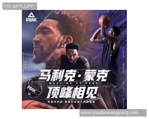 CBA携手代言国际品牌，商业价值飙升