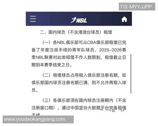 CBA年轻球员爆发点及潜力股推荐