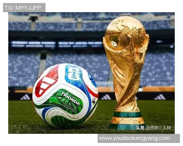 FIFA官宣：AI裁判将在2026世界杯全面启用